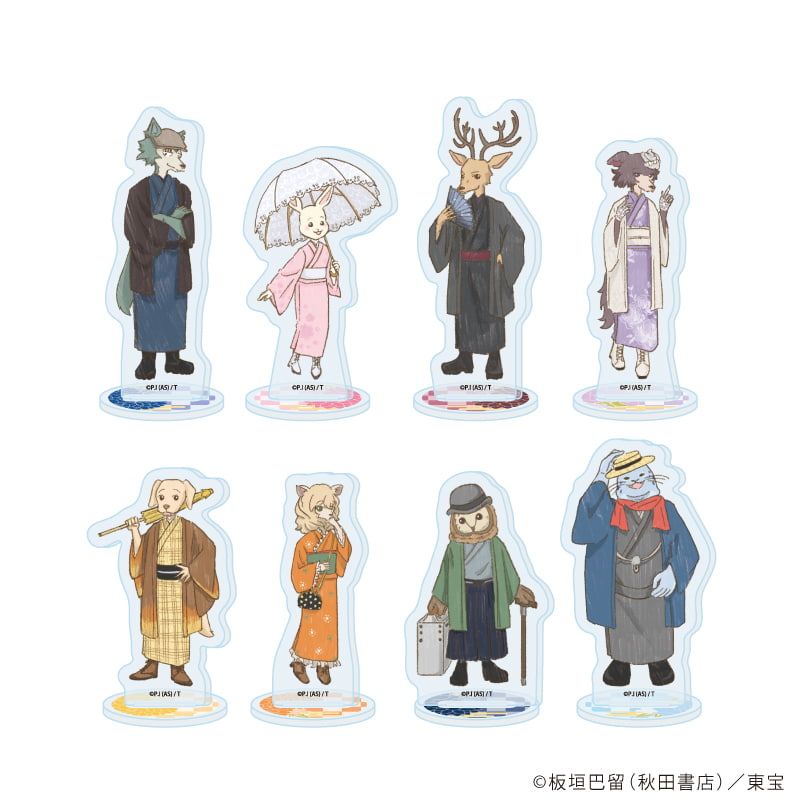 アクリルぷちスタンド「BEASTARS FINAL SEASON」03/着物ver. トレーディング(8種)(グラフアート)