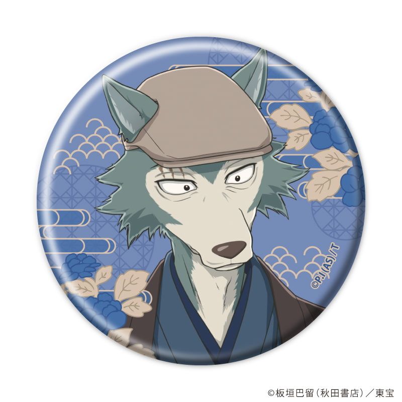 缶バッジ「BEASTARS FINAL SEASON」06/着物ver. トレーディング(8種)(描き下ろしビジュアル)