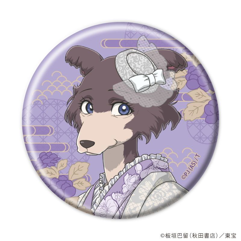 缶バッジ「BEASTARS FINAL SEASON」06/着物ver. トレーディング(8種)(描き下ろしビジュアル)