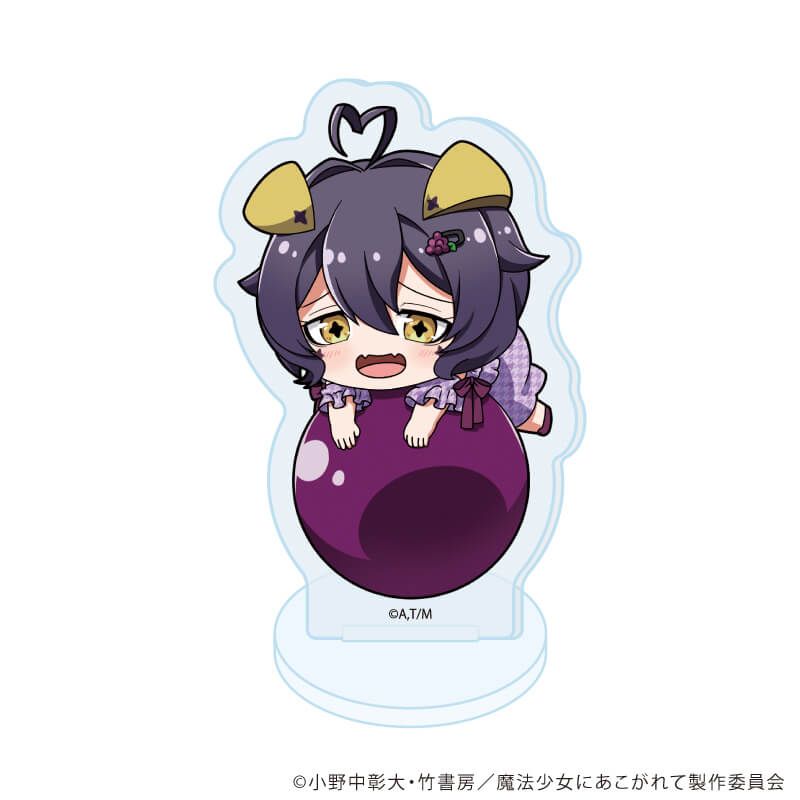アクリルぷちスタンド「魔法少女にあこがれて」01/コンプリートセット(全8種)(ミニキャライラスト)