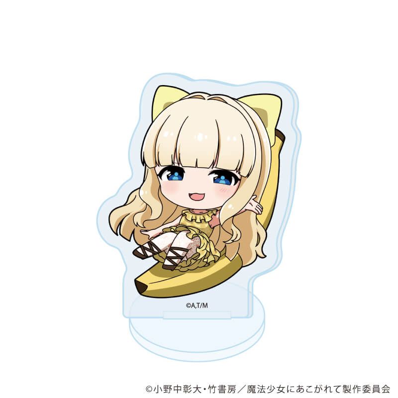 アクリルぷちスタンド「魔法少女にあこがれて」01/コンプリートセット(全8種)(ミニキャライラスト)