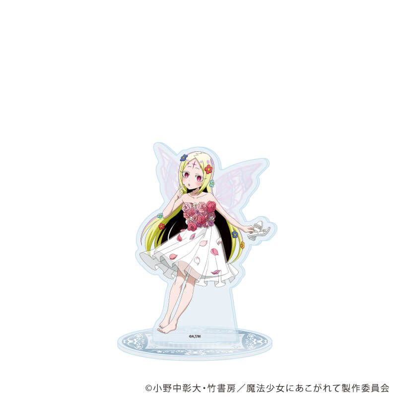 アクリルスタンド「魔法少女にあこがれて」11/K(描き下ろしイラスト)