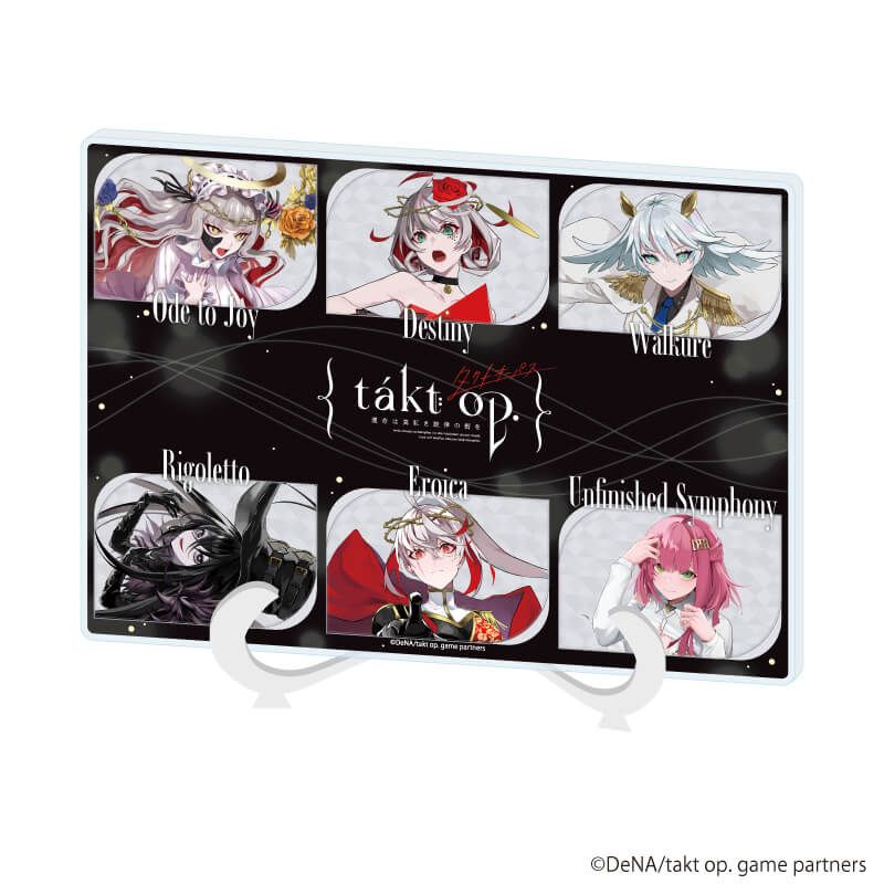 アクリルアートボード(A5サイズ)「takt op. 運命は真紅き旋律の街を」01/集合画(公式イラスト)