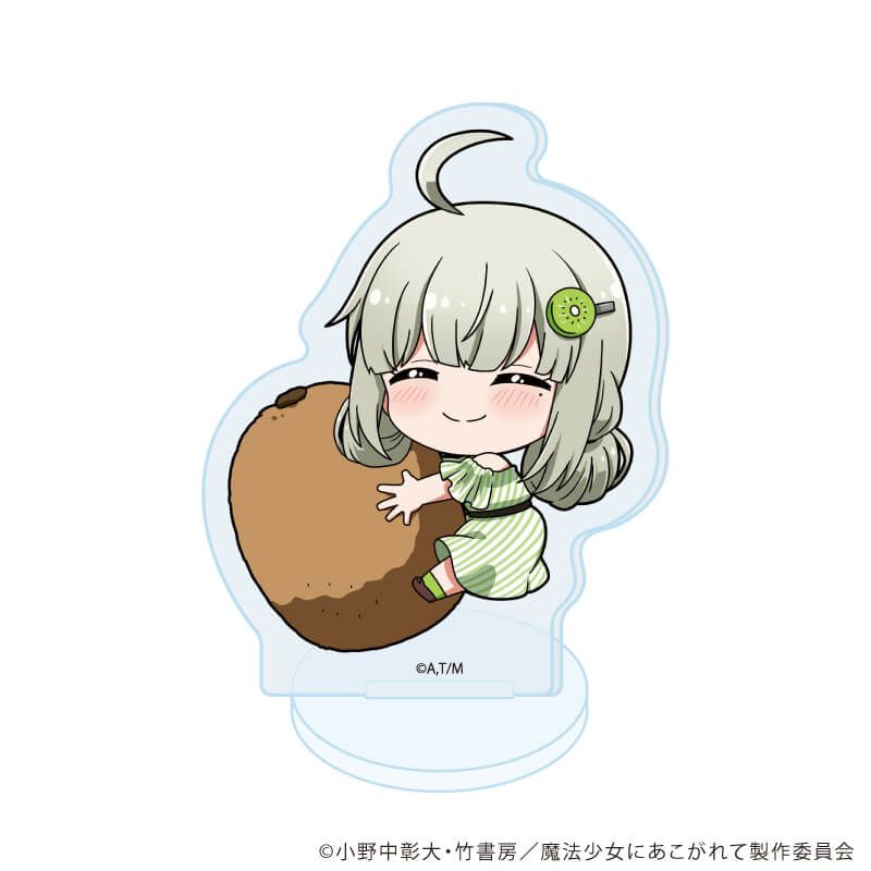 アクリルぷちスタンド「魔法少女にあこがれて」01/ブラインド(8種)(ミニキャライラスト)