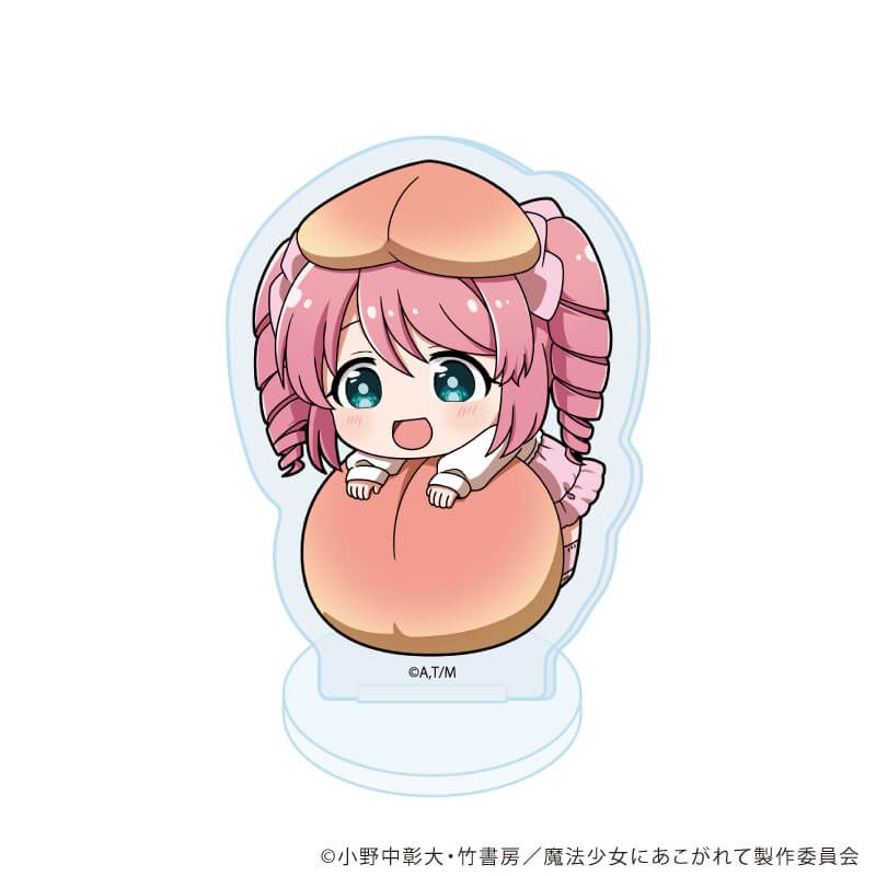 アクリルぷちスタンド「魔法少女にあこがれて」01/ブラインド(8種)(ミニキャライラスト)