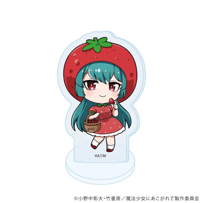 アクリルぷちスタンド「魔法少女にあこがれて」01/ブラインド(8種)(ミニキャライラスト)