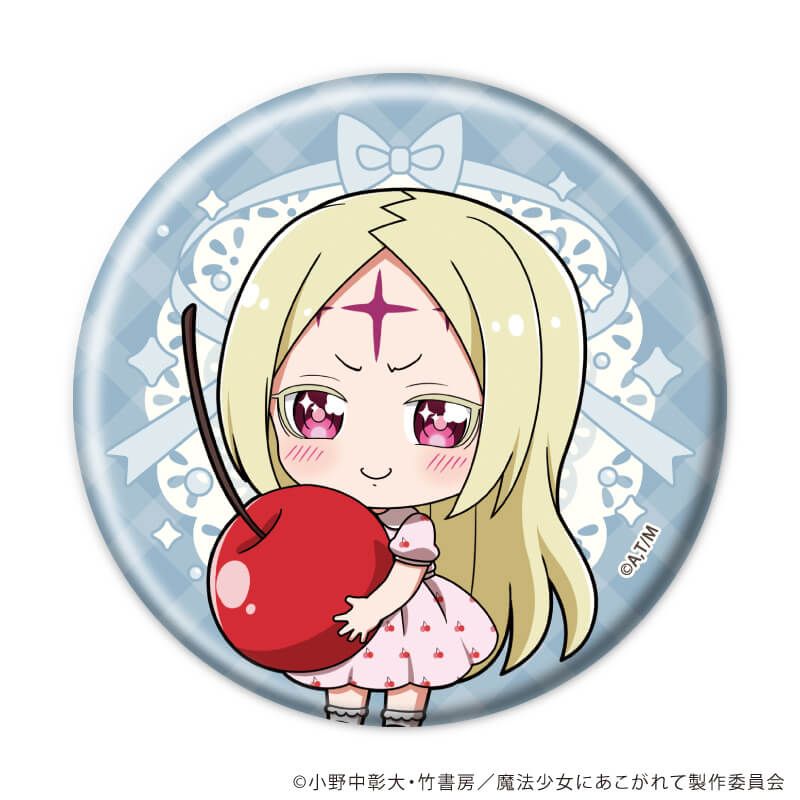 缶バッジ「魔法少女にあこがれて」25/ブラインド(8種)(ミニキャライラスト)
