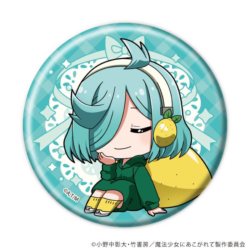 缶バッジ「魔法少女にあこがれて」25/ブラインド(8種)(ミニキャライラスト)