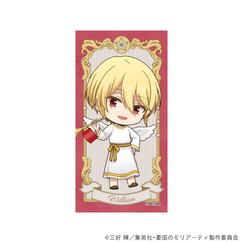 タロット風イラストカード「憂国のモリアーティ」01/タロットver. コンプリートセット(全9種)(ミニキャライラスト)