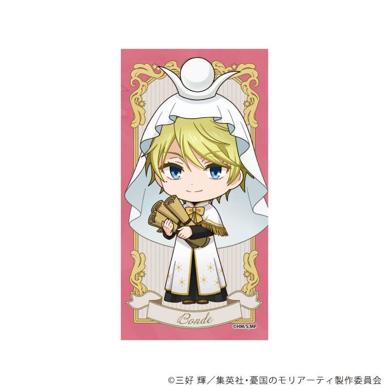 タロット風イラストカード「憂国のモリアーティ」01/タロットver. コンプリートセット(全9種)(ミニキャライラスト)