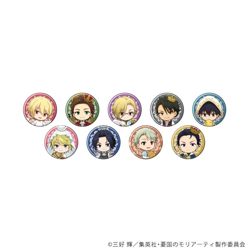 缶バッジ「憂国のモリアーティ」25/タロットver. コンプリートセット(全9種)(ミニキャライラスト)