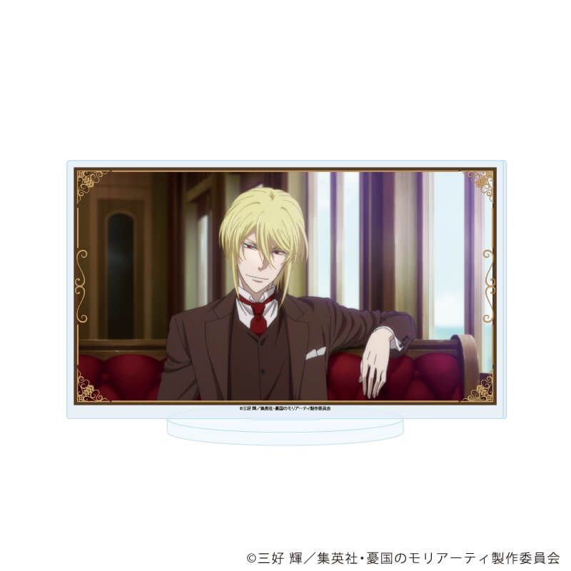 アクリルスタンド「憂国のモリアーティ」47/E(場面写イラスト)