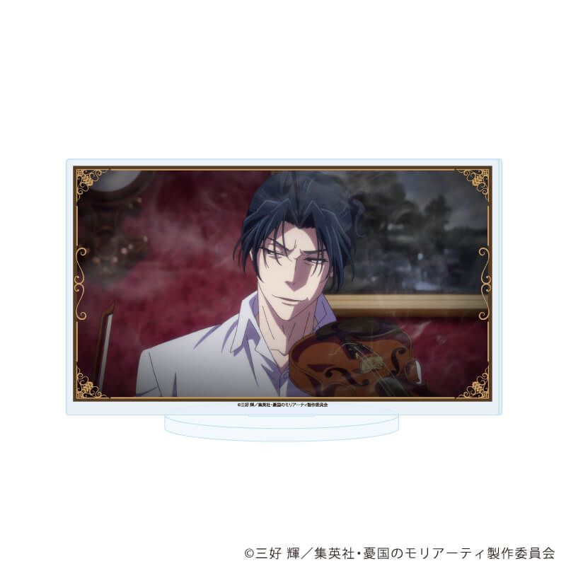 アクリルスタンド「憂国のモリアーティ」46/D(場面写イラスト)