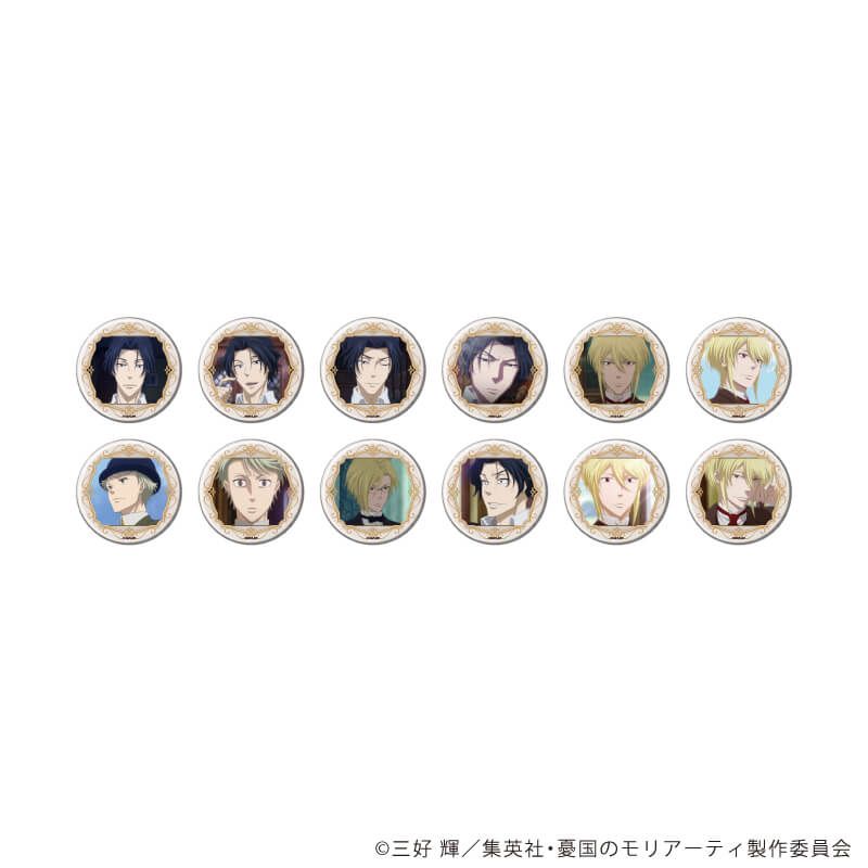 缶バッジ「憂国のモリアーティ」24/コンプリートセット(全12種)(場面写イラスト)