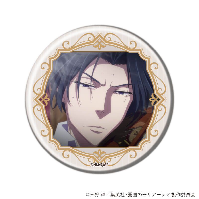 缶バッジ「憂国のモリアーティ」24/コンプリートセット(全12種)(場面写イラスト)