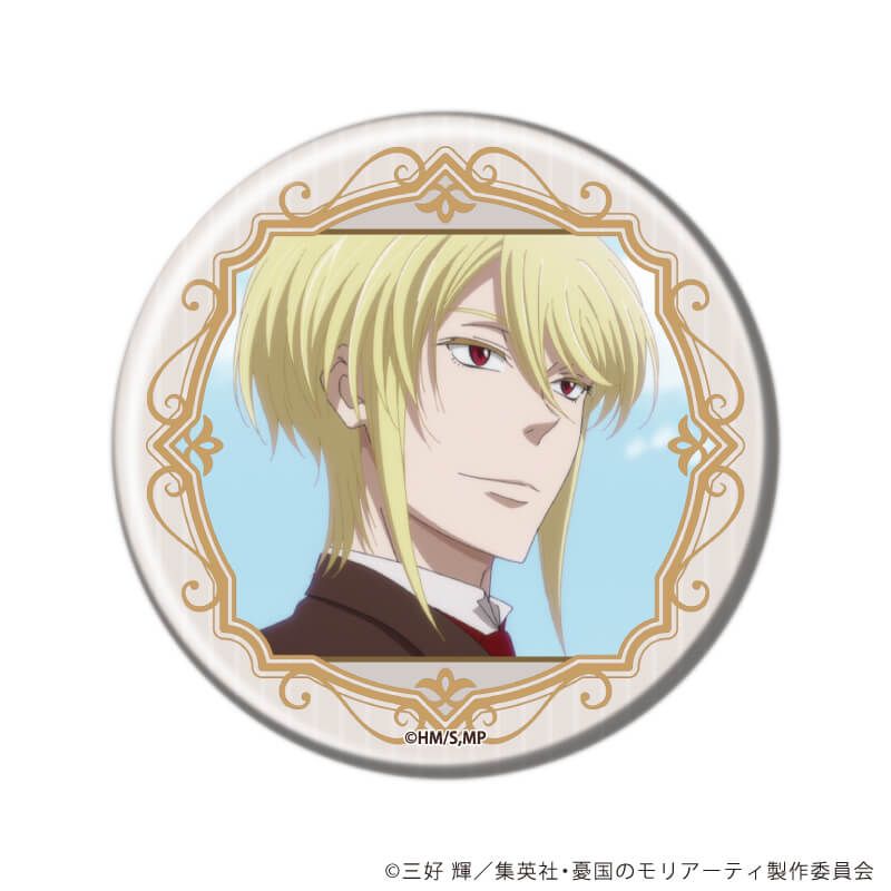 缶バッジ「憂国のモリアーティ」24/コンプリートセット(全12種)(場面写イラスト)