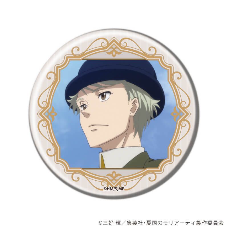 缶バッジ「憂国のモリアーティ」24/コンプリートセット(全12種)(場面写イラスト)