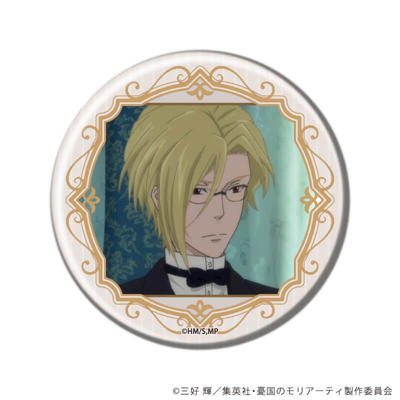 缶バッジ「憂国のモリアーティ」24/コンプリートセット(全12種)(場面写イラスト)