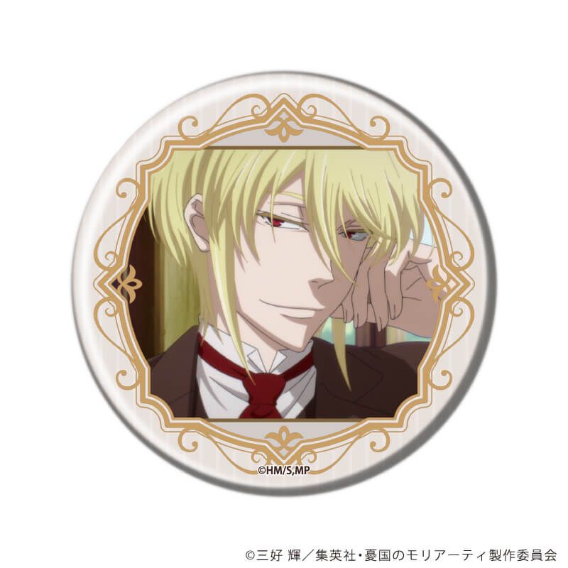 缶バッジ「憂国のモリアーティ」24/コンプリートセット(全12種)(場面写イラスト)