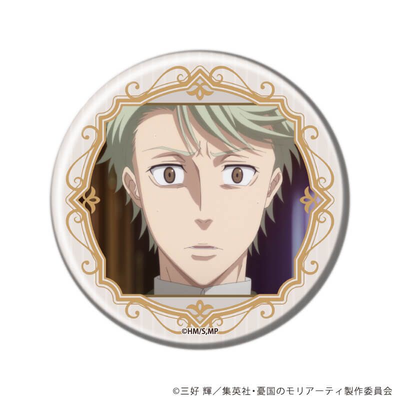 缶バッジ「憂国のモリアーティ」24/トレーディング(12種)(場面写イラスト)