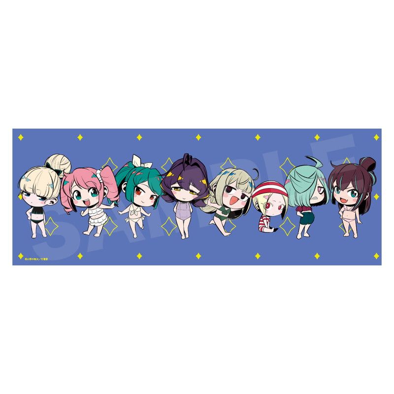 海だーっ！バスタオル（魔法少女にあこがれて）