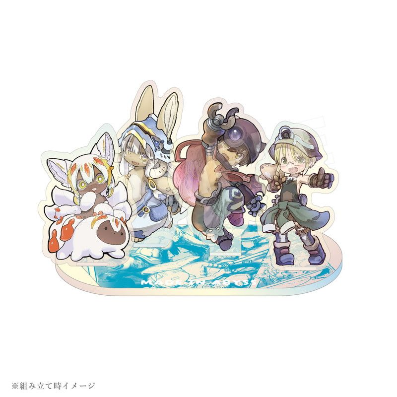リコさん隊オーロラアクリルスタンド（メイドインアビス）
