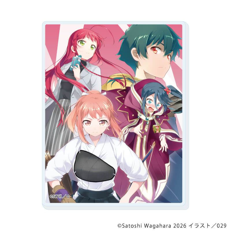 アクリルカード「原作『はたらく魔王さま！』」01/コンプリートセット