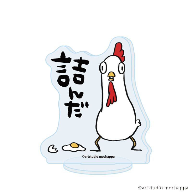 アクリルぷちスタンド「トリさん」01/コンプリートセット(全6種)(公式イラスト)