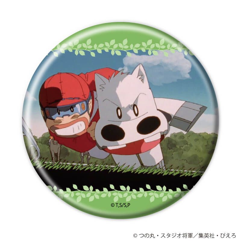 缶バッジ「TVアニメ『みどりのマキバオー』」01/コンプリートセット(全5種)(場面写イラスト)