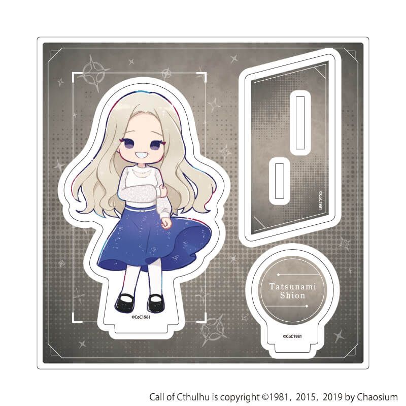 アクリルスタンドプレート「『プルガトリウムの夜』『デストルドーの使者』」07/立浪紫音(グラフアートイラスト)