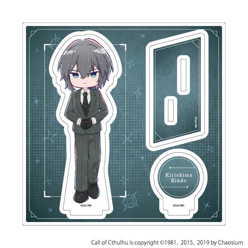 アクリルスタンドプレート「『プルガトリウムの夜』『デストルドーの使者』」05/霧嶋凛道(グラフアートイラスト)