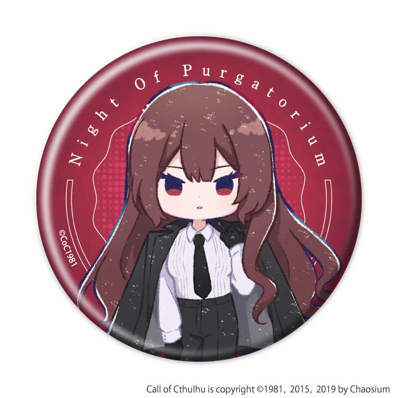 缶バッジ「『プルガトリウムの夜』『デストルドーの使者』」08/桃下冬香(グラフアートイラスト)
