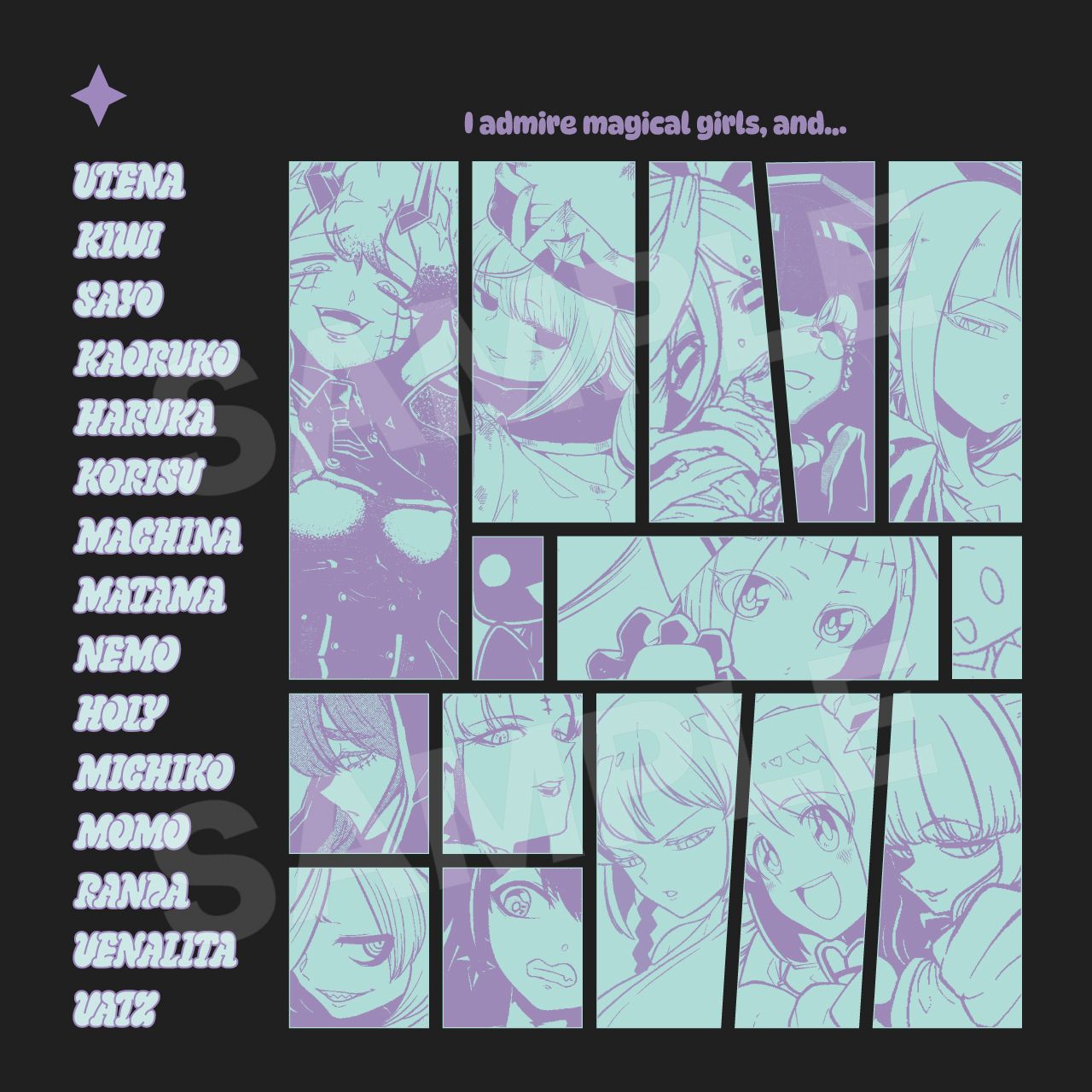 MHAK gals! 応援トートバッグ（魔法少女にあこがれて）