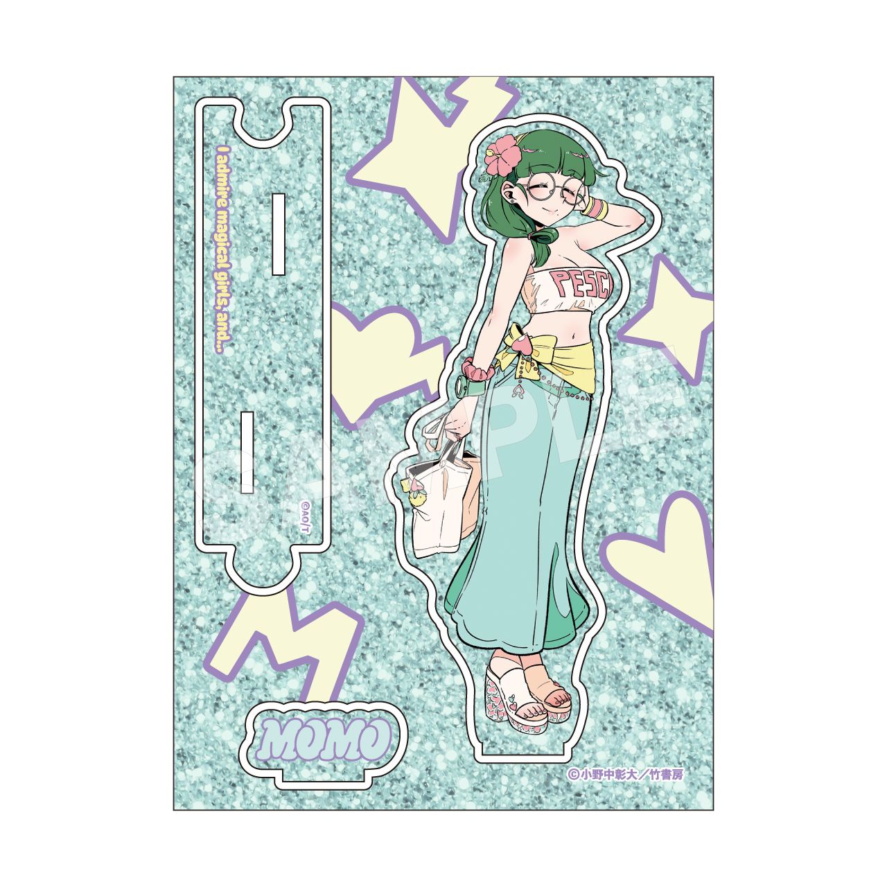 小野中彰大先生描き下ろし「魔法少女にあこがれて」 MHAK gals! ラメアクリルスタンド 桃森百花（魔法少女にあこがれて）