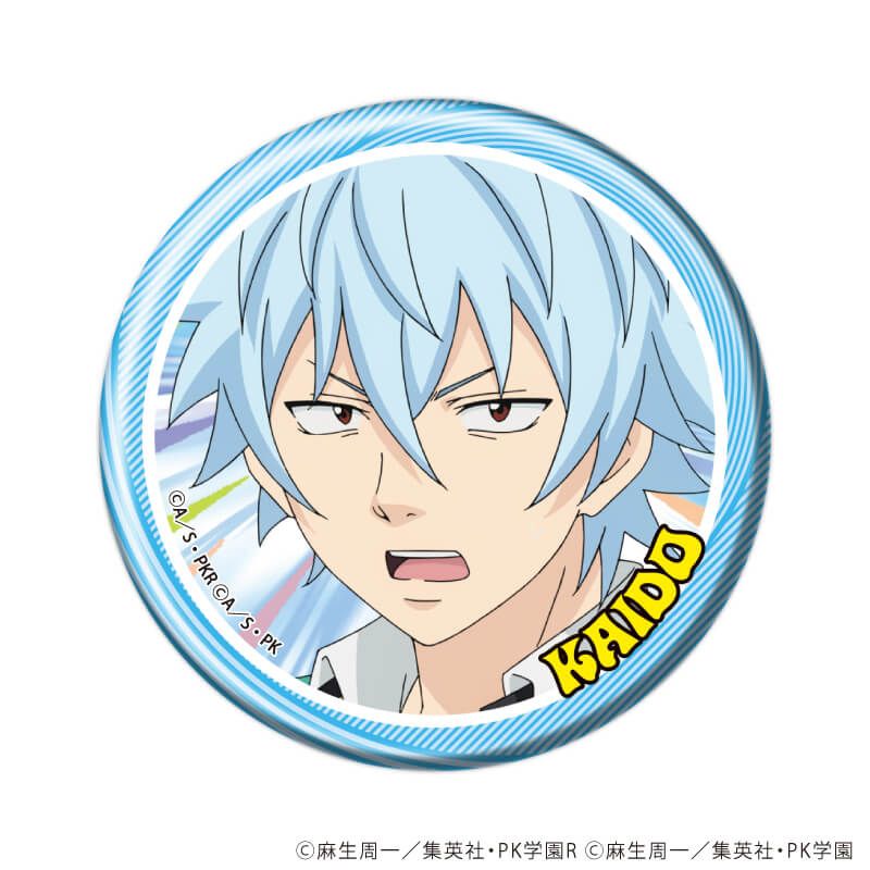 缶バッジ「アニメ「斉木楠雄のΨ難」」16/コンプリートセット(全7種)(場面写イラスト)