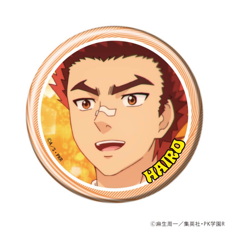 缶バッジ「アニメ「斉木楠雄のΨ難」」16/コンプリートセット(全7種)(場面写イラスト)