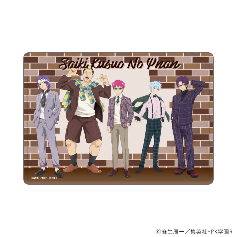 キャラクリアケース「アニメ「斉木楠雄のΨ難」」02/集合デザイン トラッドファッションver.(描き下ろしイラスト)