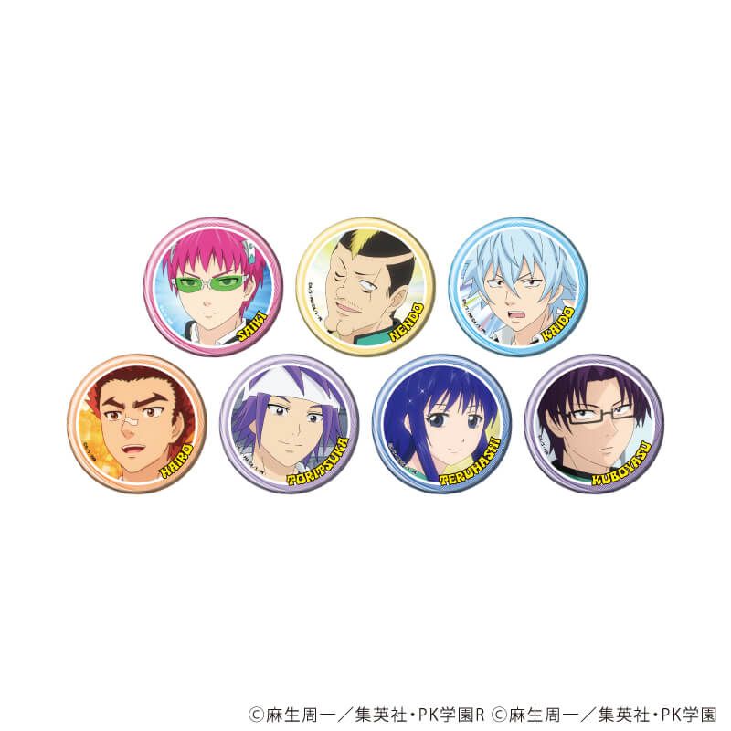 缶バッジ「アニメ「斉木楠雄のΨ難」」16/ブラインド(7種)(場面写イラスト)