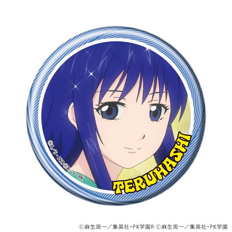 缶バッジ「アニメ「斉木楠雄のΨ難」」16/ブラインド(7種)(場面写イラスト)