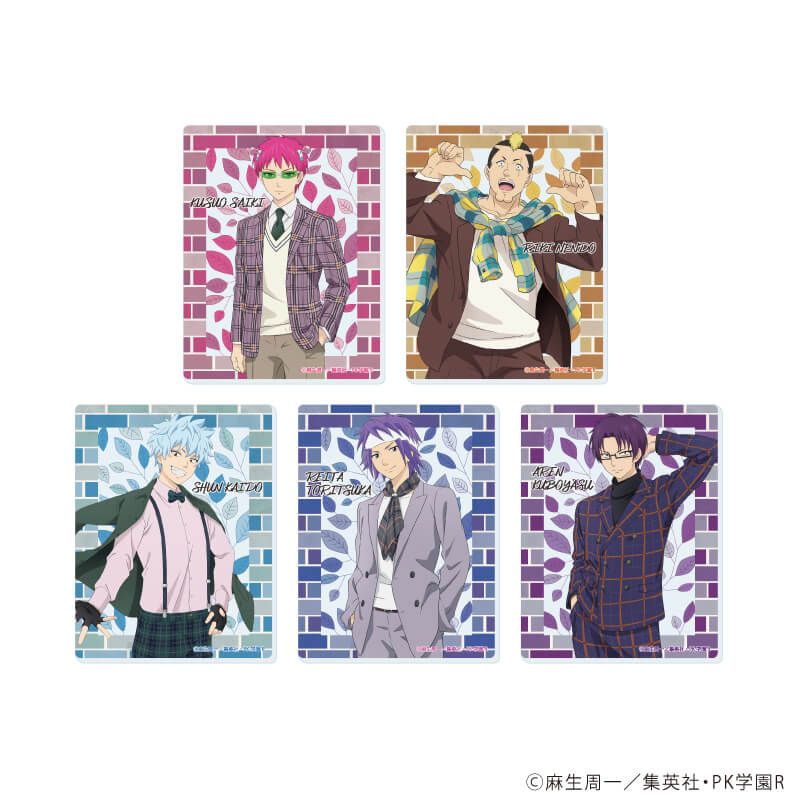 アクリルカード「アニメ「斉木楠雄のΨ難」」01/トラッドファッションver. ブラインド(5種)(描き下ろしイラスト)