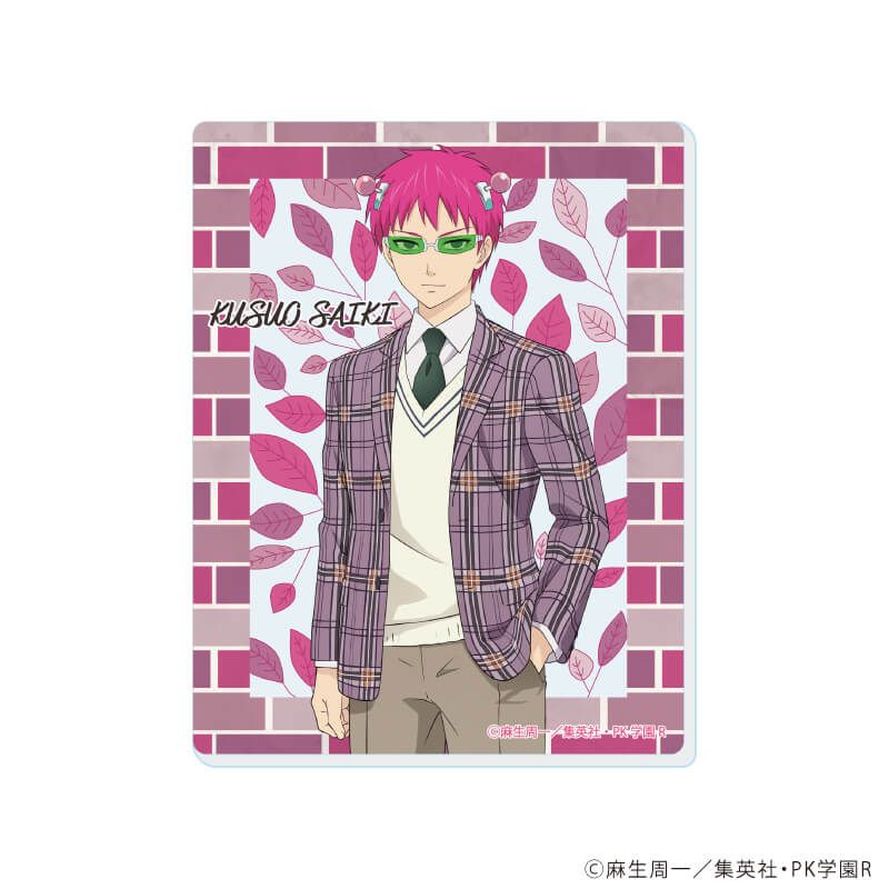 アクリルカード「アニメ「斉木楠雄のΨ難」」01/トラッドファッションver. ブラインド(5種)(描き下ろしイラスト)