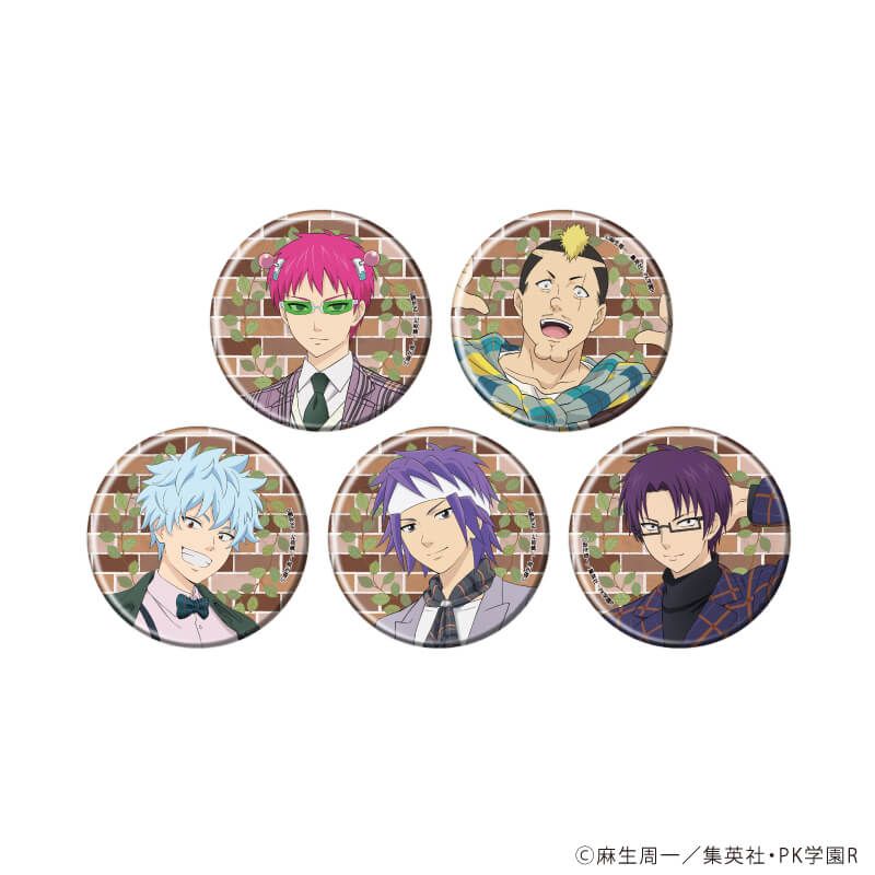 缶バッジ「アニメ「斉木楠雄のΨ難」」15/トラッドファッションver. ブラインド(5種)(描き下ろしイラスト)
