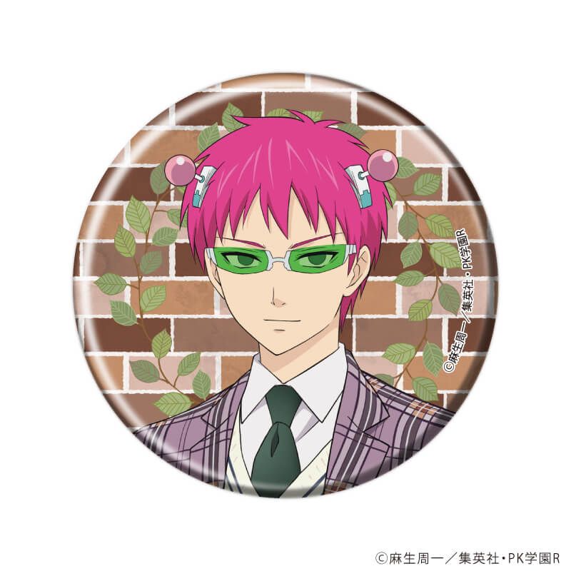 缶バッジ「アニメ「斉木楠雄のΨ難」」15/トラッドファッションver. ブラインド(5種)(描き下ろしイラスト)