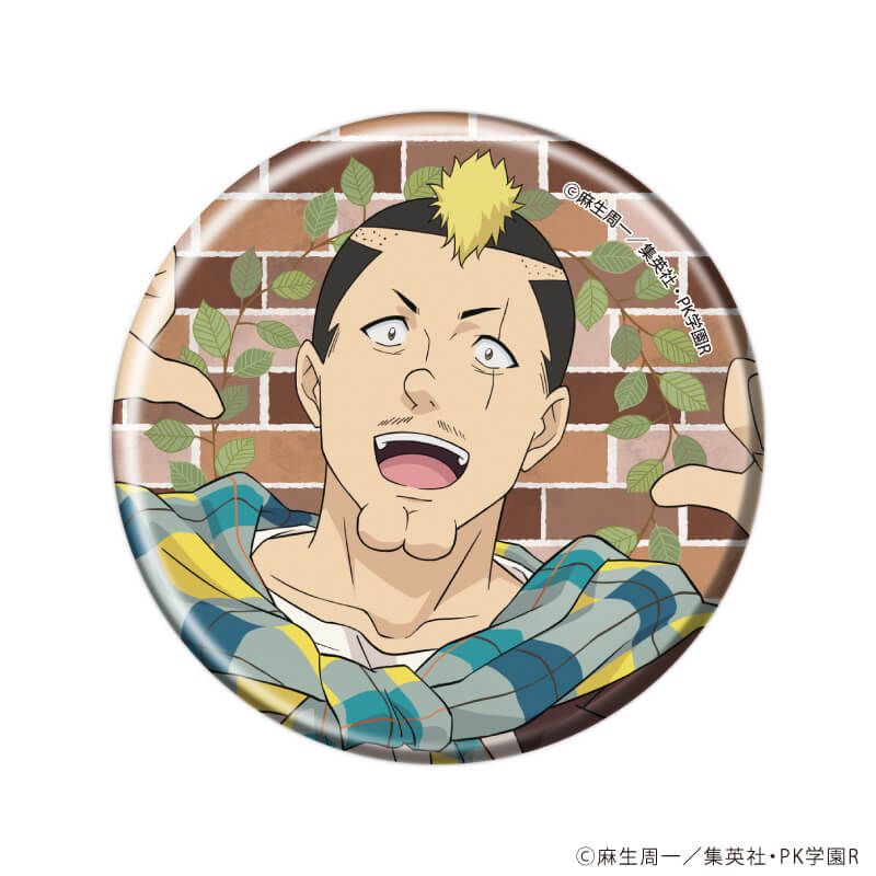 缶バッジ「アニメ「斉木楠雄のΨ難」」15/トラッドファッションver. ブラインド(5種)(描き下ろしイラスト)