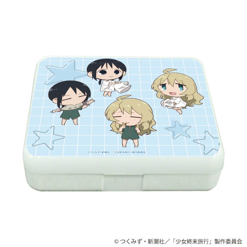 小物ケース「TVアニメ『少女終末旅行』」01/A(ミニキャライラスト)