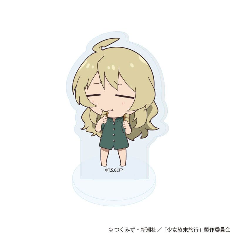 アクリルぷちスタンド「TVアニメ『少女終末旅行』」01/コンプリートセット(全6種)(ミニキャライラスト)