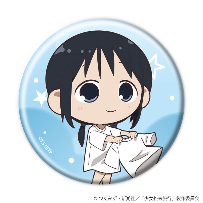 缶バッジ「TVアニメ『少女終末旅行』」02/コンプリートセット(全6種)(ミニキャライラスト)