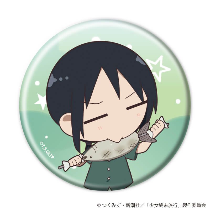 缶バッジ「TVアニメ『少女終末旅行』」02/コンプリートセット(全6種)(ミニキャライラスト)