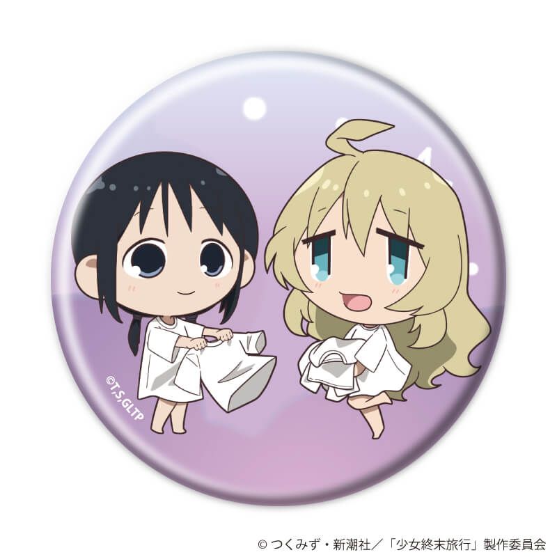 缶バッジ「TVアニメ『少女終末旅行』」02/コンプリートセット(全6種)(ミニキャライラスト)