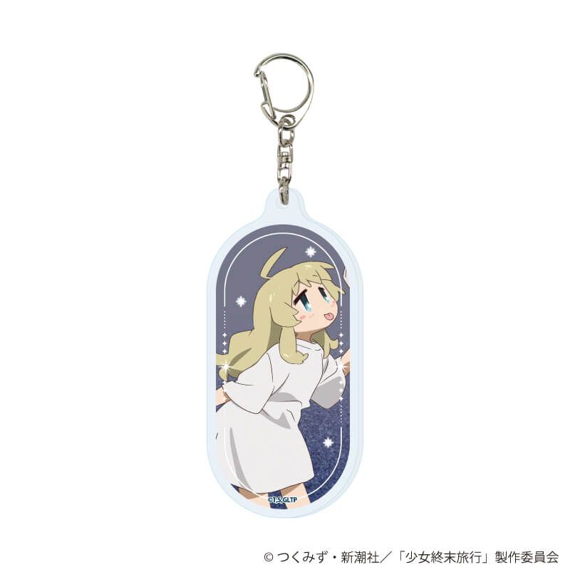 アクリルキーホルダー「TVアニメ『少女終末旅行』」01/コンプリート